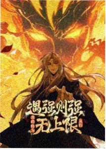 磁链接资讯-剧集推荐